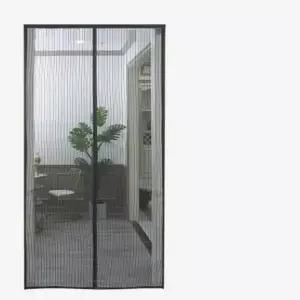 [골드스마일]현관문 방충망 모기장 자석