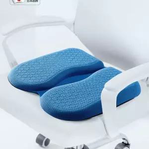 메모리폼 차량용 꼬리뼈 쿠션 골반 사무실용 기능성 방석 경사 한입-깨끗한