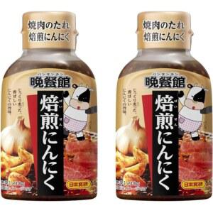 야키니쿠 소스 구운 마늘 미디엄 핫 7.40온스(210g) 일본식 바비큐 소스 2종 세트