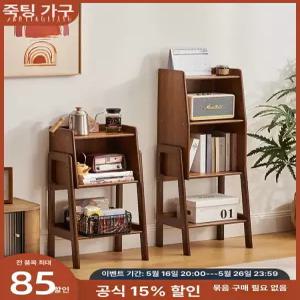 작은책장 낮은 캐비닛 트럼펫 대형 서랍 이동식 책꽂이 인테리어 북트리 틈새 원룸 호두색 좁