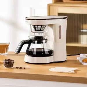 커피머신 커피메이커 커피기계 드립머신 사무실 드립커피