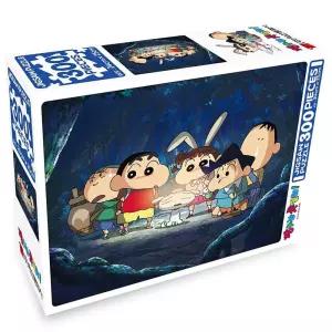 금비가 숲속탐험 300피스 직소퍼즐 조각맞추기 애니메이션퍼즐