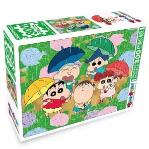 금비가 비오는날의 친구들 300피스 직소퍼즐 300조각퍼즐 취미용품