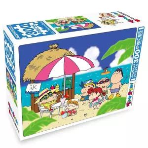 금비가 해변의 친구들 300피스 직소퍼즐 집들이선물 취미생활 성인취미