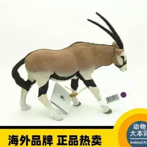 Oryx gazella 겜스복 동물 모형 피규어 프리카 오릭스 청년K쇼핑 14cm