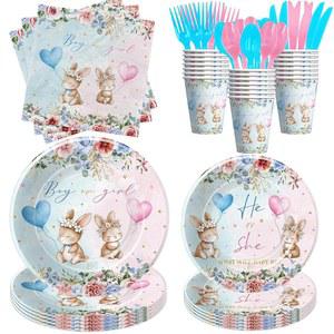 BUNNY 성별 공개 파티 냅킨 또는 그녀 테마 일회용 여아용 종이 장식 24인분 남아 식기 용품 접시 토끼 커틀러리