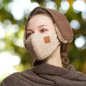 겨울 마스크 작은마스크 소두마스크 겨울털
