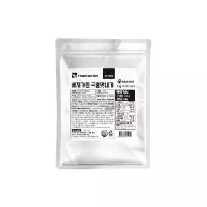 베지가든 국물맛내기 1kg 사골풍분말 (식물성) 1개