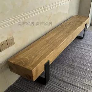 원목긴의자 티크 기둥 원목 길이 스툴 벤치 실내 빈티지