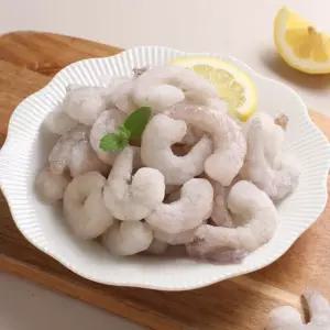 손질 생 새우살 200g x 3팩