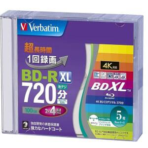 버바팀 VBR520YP5V2 블루레이 디스크 BD-R XL 100GB 5 화이트 프린터 3 레이어 2-4배 속도 단면