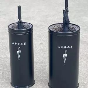 대형 우산꽂이 업소용 우산 카페 정리대 카페 보관함