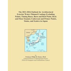 2011-2016년 페인트, 틴팅 베이스, 헛간 및 실러에 데크 바닥 물 에나멜, 건축 대한 두께 ... 외부 전망 지붕 코팅 얼룩, 프라이머