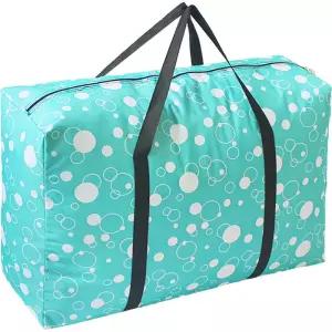 이불 보관함 정리함 언더베드 수납 초대형 이불보 장롱