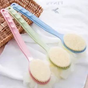 샤워볼 양면 욕실용품 세트