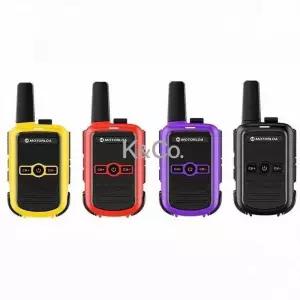 모토로라 GP518 2세트 휴대용 소형 고성능 무전기 탁월한 성능