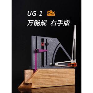 대형삼각자 스케일자 알루미늄 합금 운형자 게이지 알루미늄합금 초등 방안 철자 Pcs