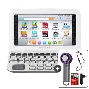 HA BESTA 베스타 영어특화 전자사전 BK-500+이어폰+급속냉각선풍기+충전기+필름 영영 한영 영한 한자 국어 옥스퍼드 북웜 라이브러리 오디오 북 135종 컨텐츠