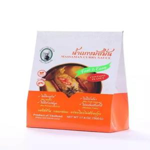 나린의 태국식 주방 마사만 카레 소스 - 아로마 향료와 땅콩을 곁들인 정통 베이스 약한 불 요리 준비 완료