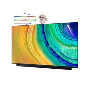 BU TV 화면 보호기 50인치 눈부심 방지 필름, 안티 블루 라이트 스크래치 필름 글레어 스톱퍼