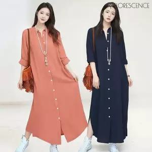 [NS홈쇼핑][헬리꽁땡]비다오픈롱원피스2종[35764222]