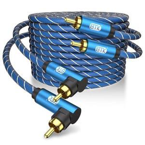 EMK 90도 서브우퍼 케이블 2PACK, RCA 남성 사운드 스피커(6.6FT 바, 대 TV, / 동축 앰프, 2M)용 디지털 오디오 서브우퍼,