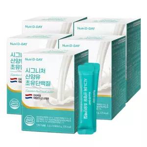 뉴트리디데이 시그니처 산양유 초유 단백질 2g×30포 5개 고소한우유맛