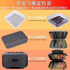 148 40 루어미끼셋트 개/상자 고무 개/대 파리, 루어, 젖은 습식 30g 잉어