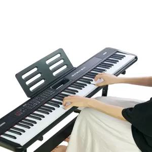 전자 오르간 교회 입문용 88키 피아노 초보자 건반 블랙 성당
