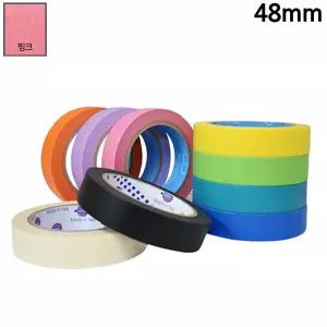 유로셀 종이 마스킹테이프 핑크 48mmX40M 페인트작업