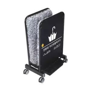 파츠 우산빗물제거기 소형(올블랙)