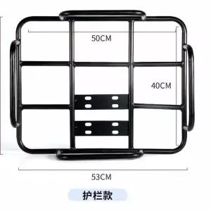 자전거짐받이 여행용 브라켓 선반 가드레일 받침대 짐칸