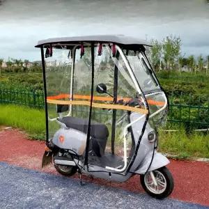 오토바이 캐노피 장마 비가림막 차양막 장마철 소나기 스쿠터 배달용