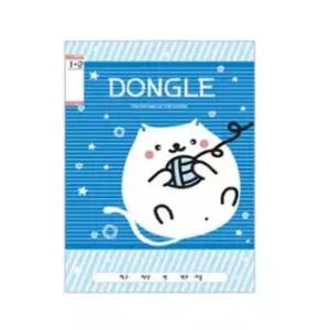 [문구] 초등노트 무제 10권 학생용품 학생노트