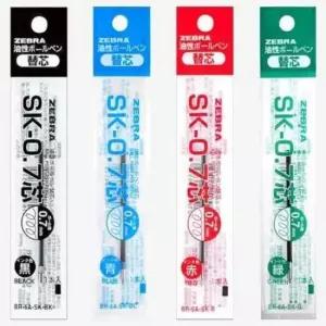 [문구] 리필 심 0.7mm 10개 일본볼펜심 제브라볼펜심