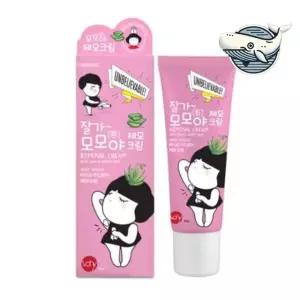 사용하기 편한 제모크림 수염 비키니 겨드랑이 yPC9+4sPC