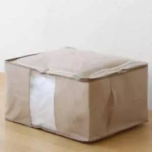 [생활] 두배확장형 이불정리함 이불보관가방 이불정리함특대형