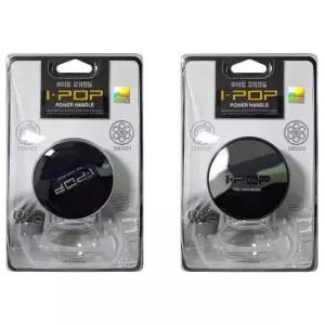 [CAR] 자동차 파워핸들 손잡이 메탈 아이팝 핸들봉 오토봉 화물차