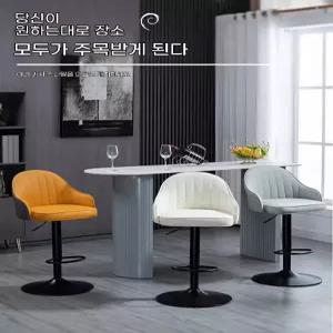 식탁의자 가죽 홈바 등받이 유럽식 바텐의자