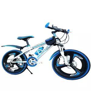 20인치자전거 중학생자전거 반조립 프레임 파란색 접이식