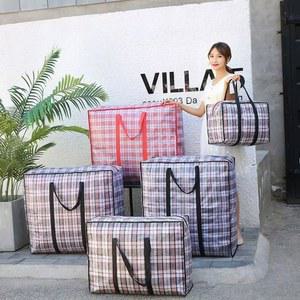 대용량 내마모성 옷 및 이불 보관 가방 이사용 휴대용 기타 주요 재질 DS-3P