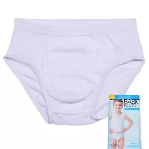 트라이 소/남삼각@201 백색무지 남 아동 면 삼각 팬티