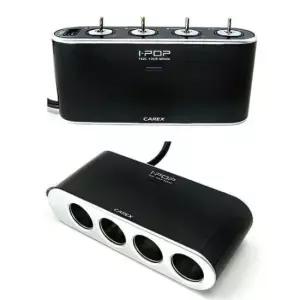 [CAR] 화물차 시거잭 멀티 확장 소켓 시가잭 4구 12V 24V 확장소켓