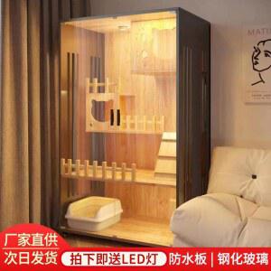 고양이 카페 켓타워 애견카페 우드 고양이카페 트리 원목색 호텔