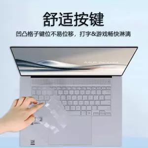 호환  ASUS Vivobook S 14 OLED 2024 S5406MA S14 M5406 M5406N M5406NA M5406WA S5406UA S5406 S5406M TPU