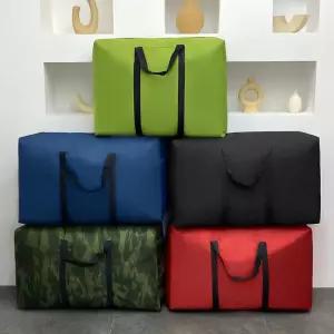 튼튼한 대용량 이불가방 사입가방 대형 이민 이사가방 GSl7+1yjj