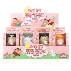 풍선부는 짱구 낮잠자는 말랑이2 키링 맹구 12개세트