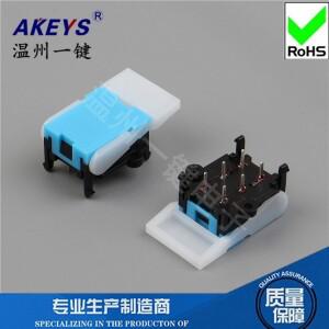 고정 풋 포크 스프링 개구리형 폐쇄 스위치 KW14-3ZC 사일런트가 있는 전화 버튼 마이크 액세서리