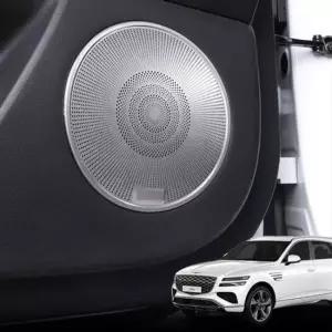 카본튜닝용품 제네시스 페이스리프트 튜닝 도어 스피커 커버 GV80