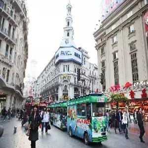 [출발확정] [부산출발] 상해 자유여행 4일#편도송영차량지원 #유어코브하얏트징안 #월드체인준5성 #조식포함 #지하철역 도보 5분